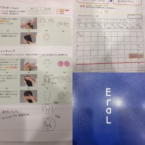 5854D1A9-02A2-4D78-BAC6-8AD703F5E84B