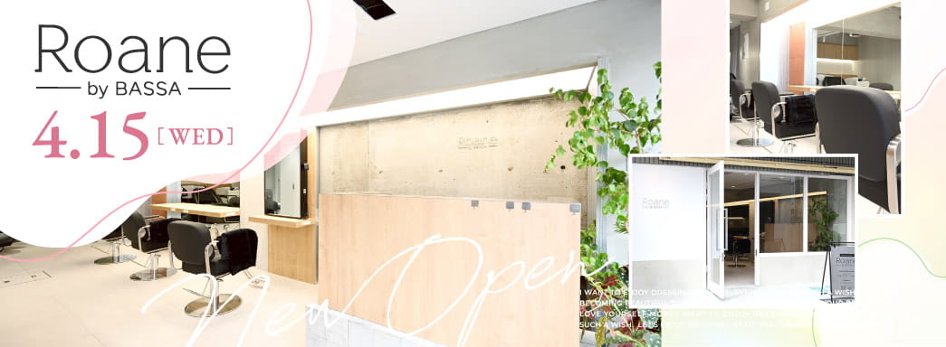roane NEW OPEN