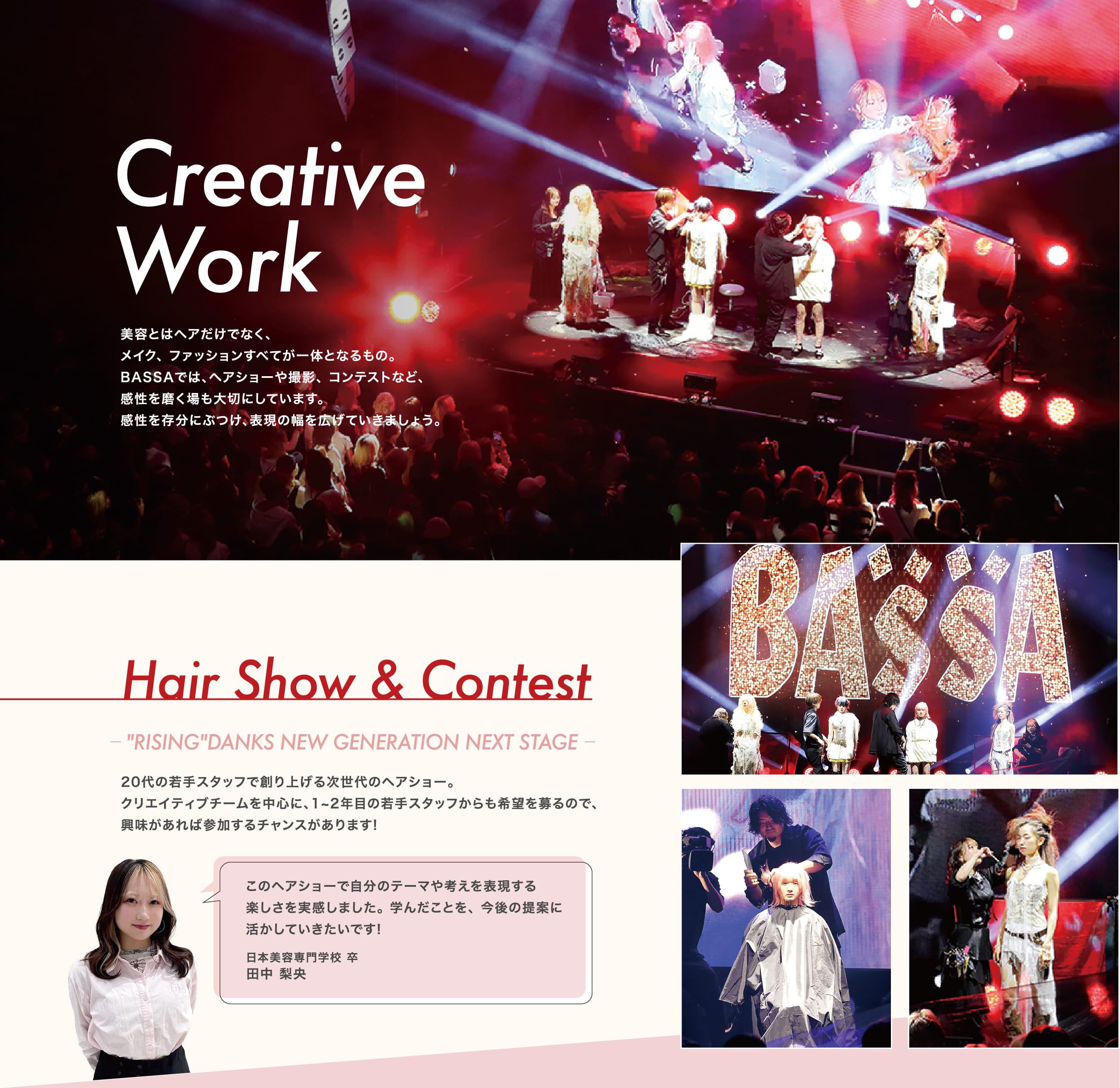 Creative Work