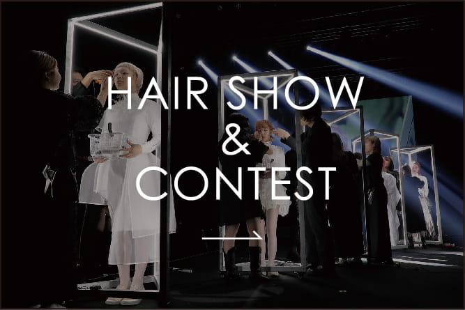 HAIR SHOW