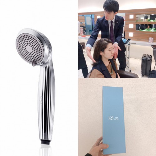 ビューティーセール!