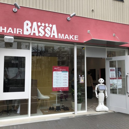 パーソナルカラー診断ができる美容室★美容室BASSA江古田店月