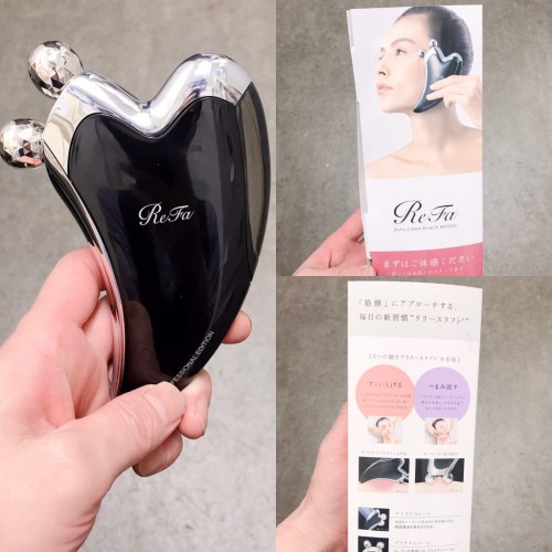 ビューティーセール!