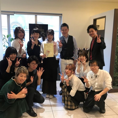 11月度月間MVP表彰式!