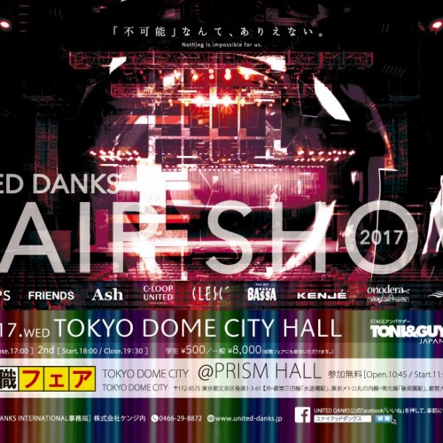 あと1週間を切りました!!