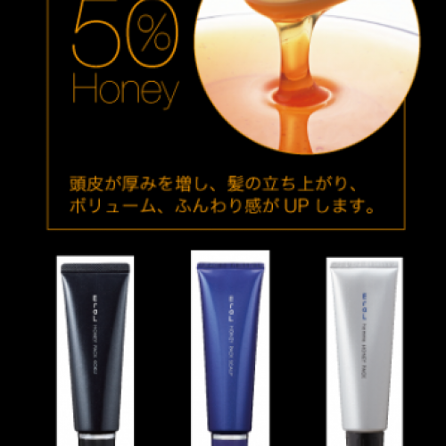 新メニューのお知らせ。はちみつ、、、