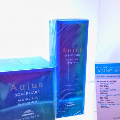 Aujua(オージュア)地肌ケアにはエイジングスパがオススメ!BASSA新所沢店