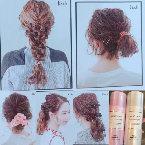 おすすめスタイリング剤!^ – ^!