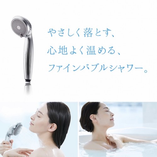 ReFaシャワーヘッド