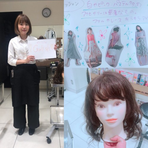 美容師&プレゼンテーション^ – ^