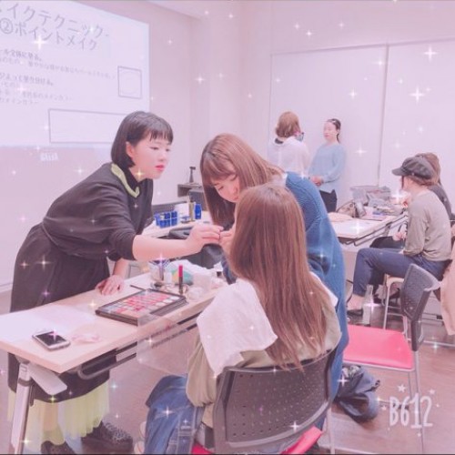 メイクセミナー ☆☆