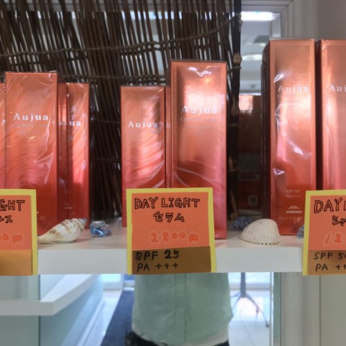 夏のケアもしっかり!