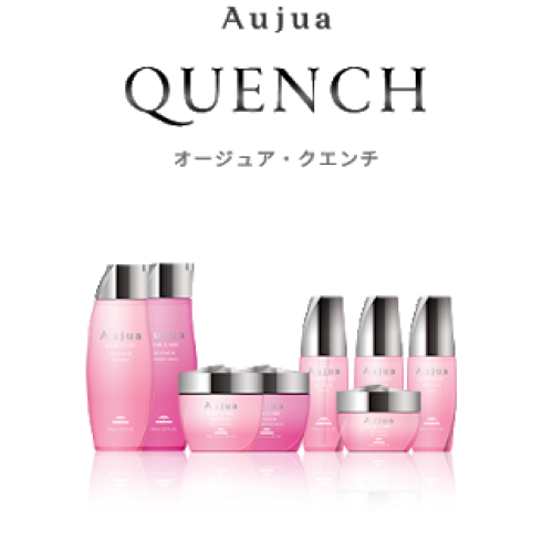 オージュアのご紹介☆