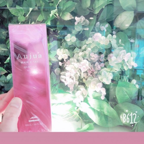 紫外線ケア ☆☆