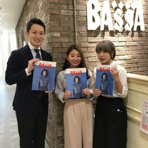 サロン見学レポート 5