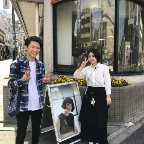 サロン見学レポート 6