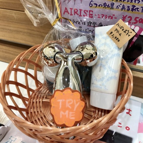 🌟ホームケアについて🌟