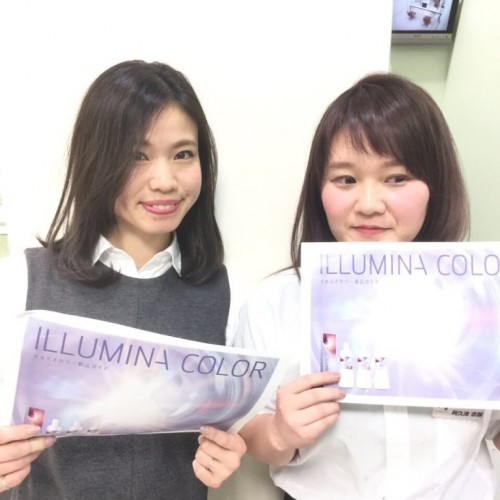 #イルミナカラー