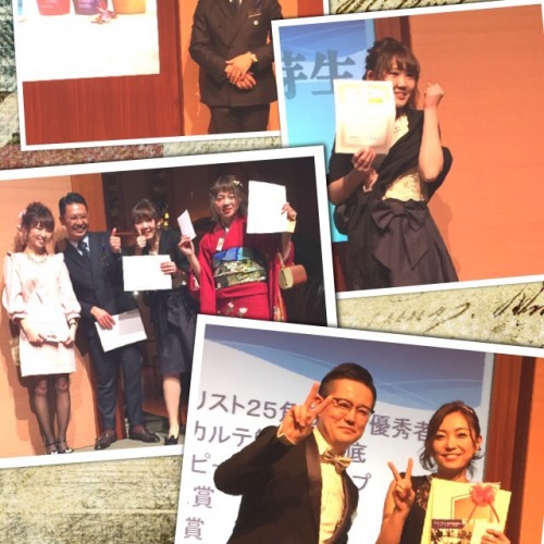 新年の恒例、社内イベント