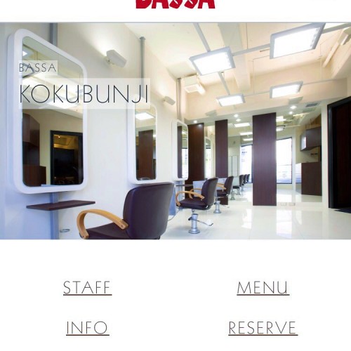 〜ホームページリニューアル〜