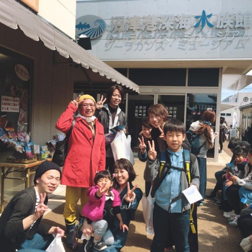 休日のお楽しみ★