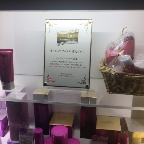 大人女性オススメヘアケア(^^)