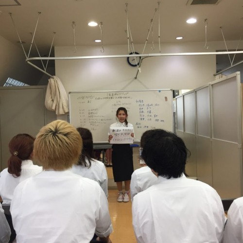 目指せ『一流の美容師』