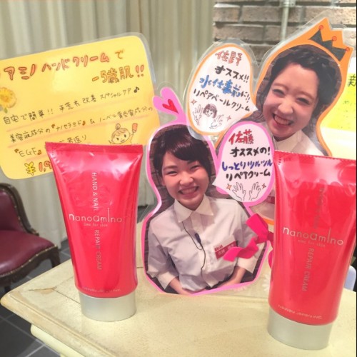 美肌効果に若返りまで!?ハンドマッサージ