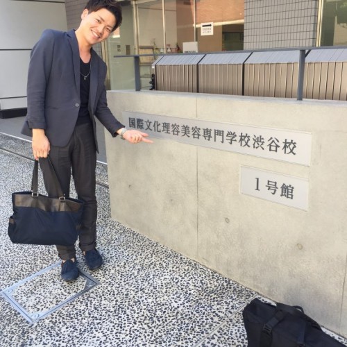 『国際文化理容美容専門学校 渋谷校』ガイダンスへ参加しました!