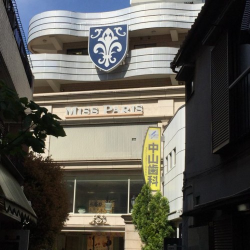『ミス・パリ・ビューティ専門学校 東京校』へ訪問しました！