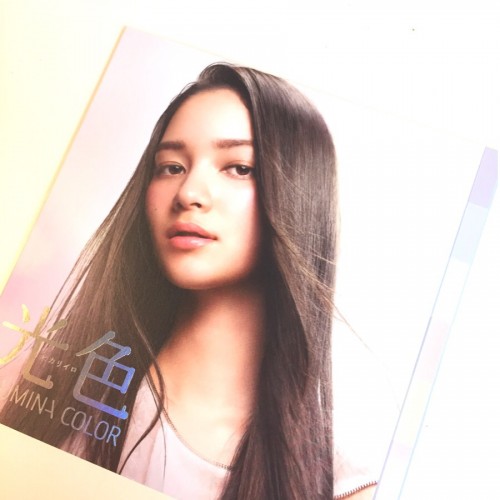 イルミナカラー 秋冬オススメ!お気に入りミックスカラー