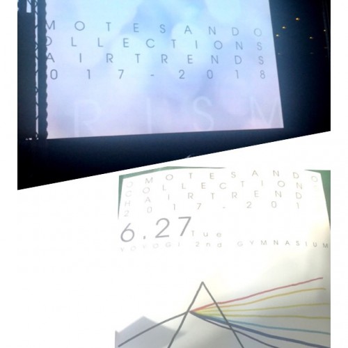 美容師的休日 ヘアショー見学