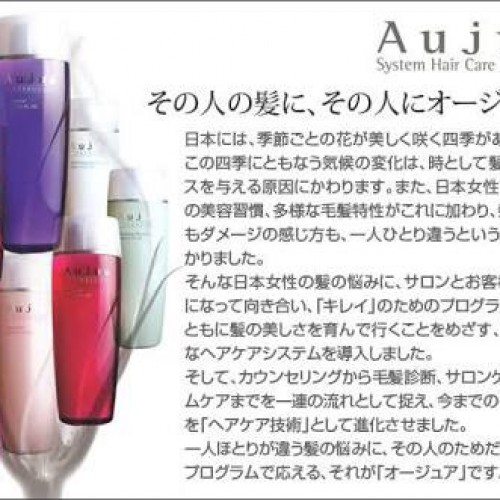 髪の悩み、改善します。ヘアケアについての専門家、ケアリストが居ます。