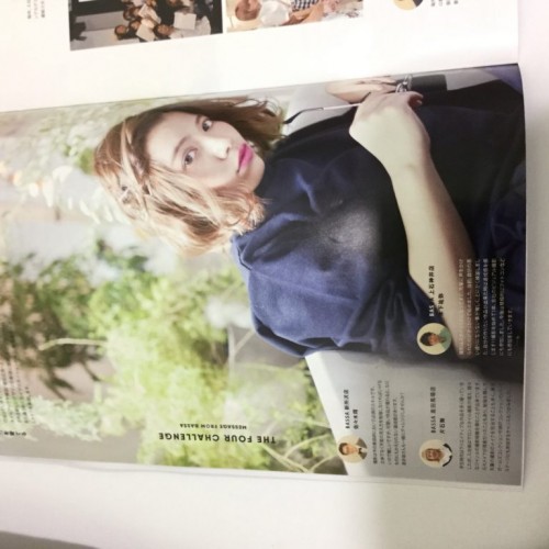 ついに!!表紙が!!