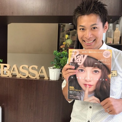 雑誌掲載されました。