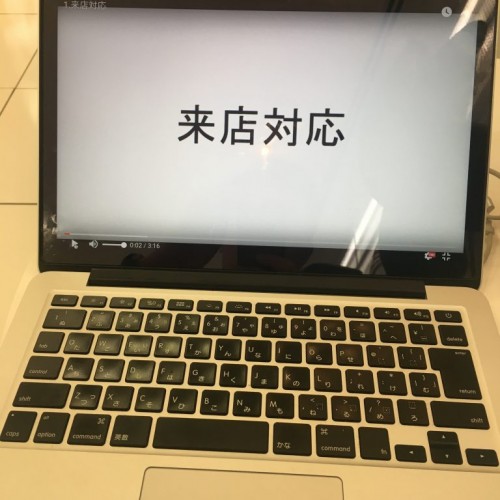 新人研修4日目(来店対応・ホイルワーク)