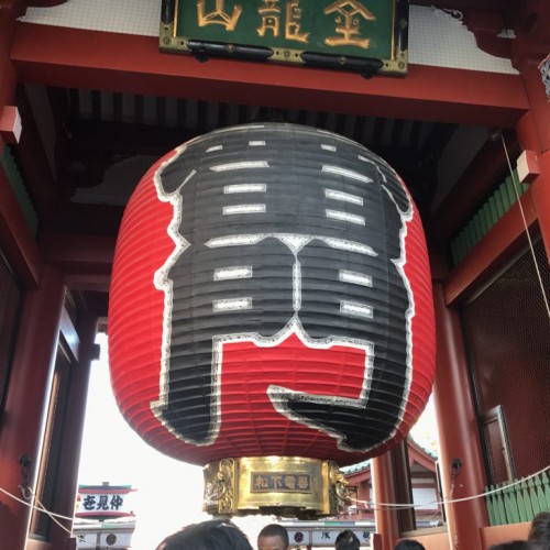 あけましておめでとうございます