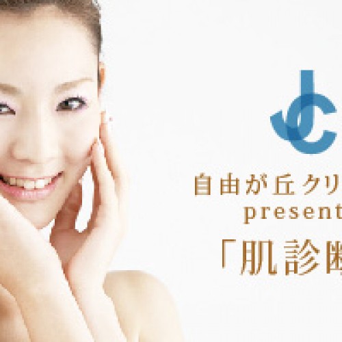 ハッピーバースデー!