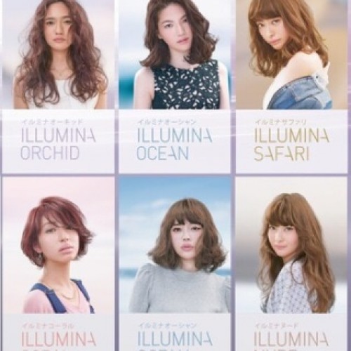 噂のイルミナカラー