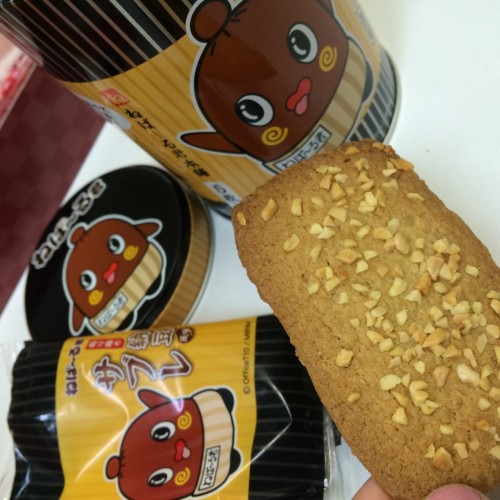 いただきもの!!!