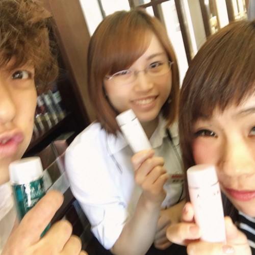 はじめてキャンペーン!