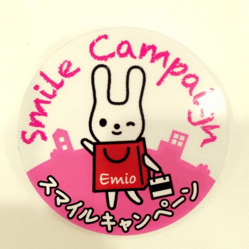 1月11日は成人式👘