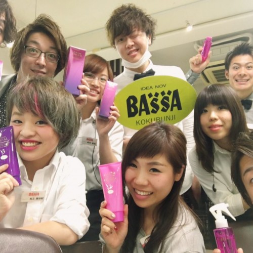 Aujuaの新ライン!EQUIALって?