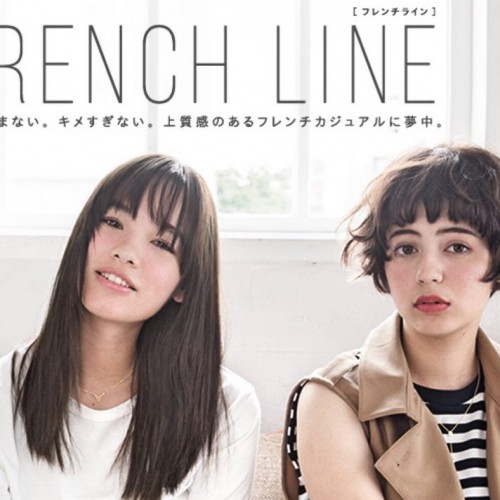 春の新色入りました!