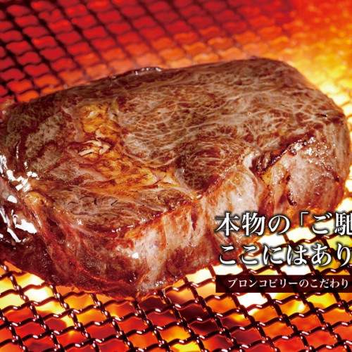 ☆昨日のディナー☆