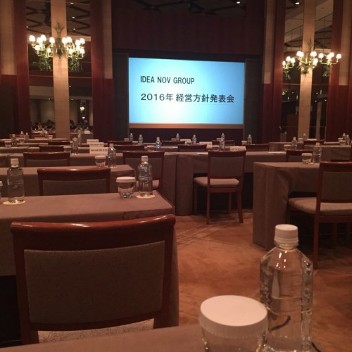 メンズパーマスタイル!!