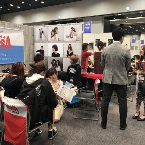 ベルサール渋谷ガーデンへ