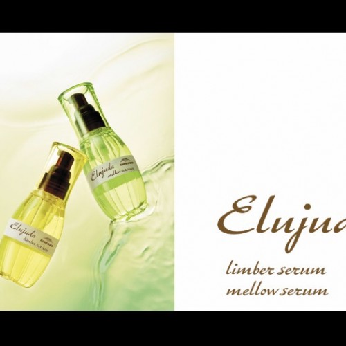 魔法のオイル エルジューダメロウセラム