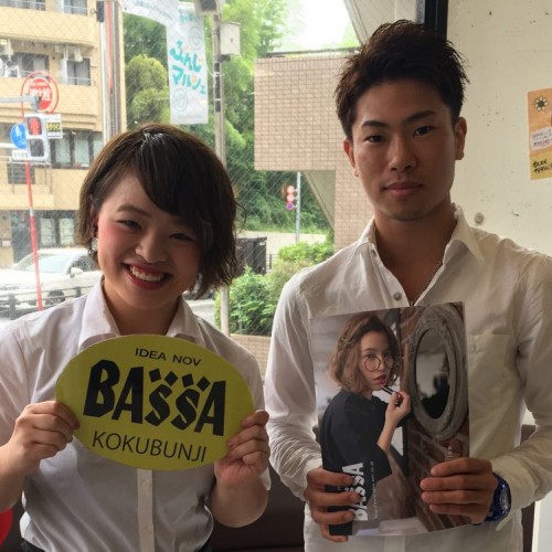 たまには運動も 、、💫💫