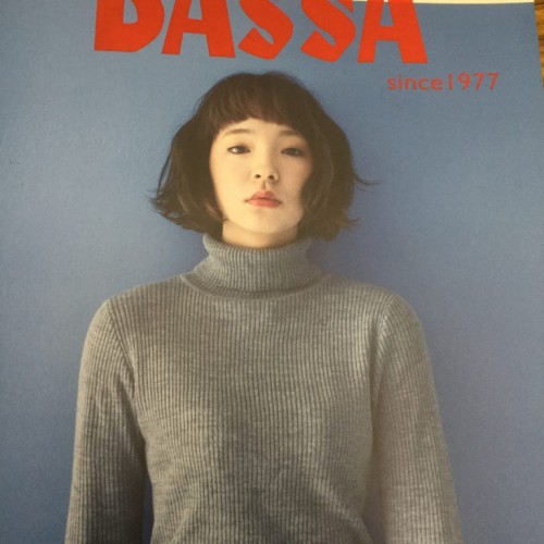 会社パンフレットにもひっそりと、、、